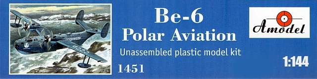 Amodel - Be-6 Polar Aviation