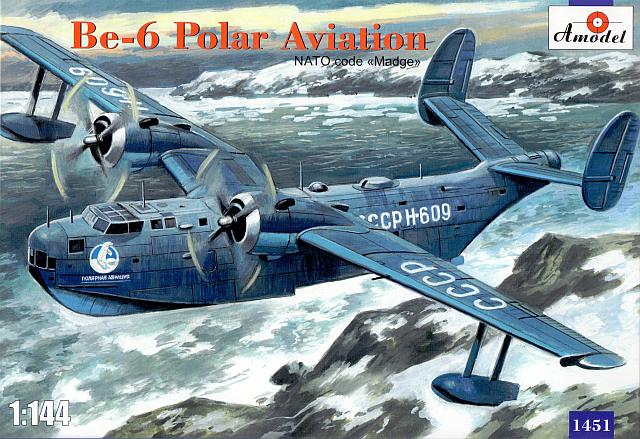 Amodel - Be-6 Polar Aviation