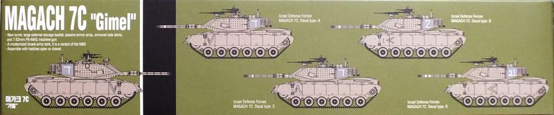 Academy - Magach 7C "Gimel"