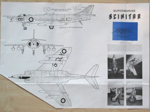 Sanger-Contrail - Supermarine Scimitar