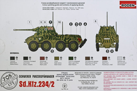 Roden - Sd.Kfz.234/2 "Puma"