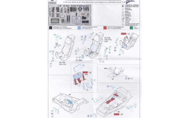 Eduard Ätzteile - F-35B interior S.A. Zoom