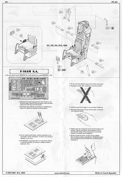 Eduard Ätzteile - F-16AM Self Adhesive ZOOM