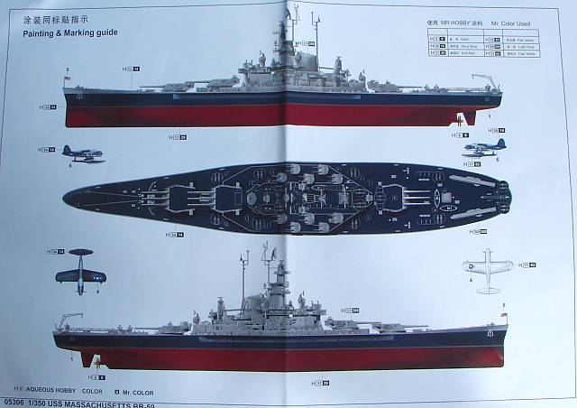 Trumpeter - USS Massachusetts BB-59