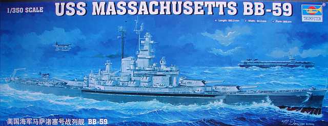 Trumpeter - USS Massachusetts BB-59