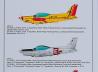 SIAI-Marchetti SF-260 EA/D/EU