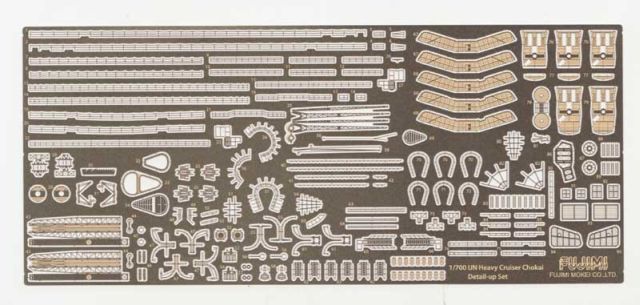 Fujimi - Imperial Japanese Naval Heavy Cruiser Chokai