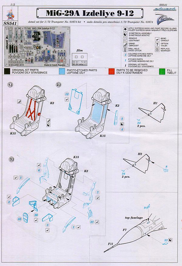 Eduard Ätzteile - MiG-29A Izdeliye 9-12 Interior Zoom