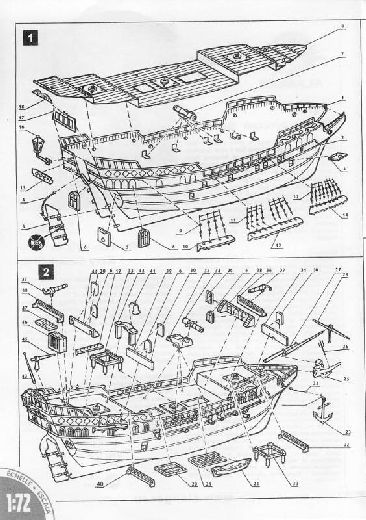 Alanger - Orel - Russian XVII Century Sailing Ship