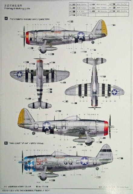 Trumpeter - P-47D Thunderbolt "Bubble Top"