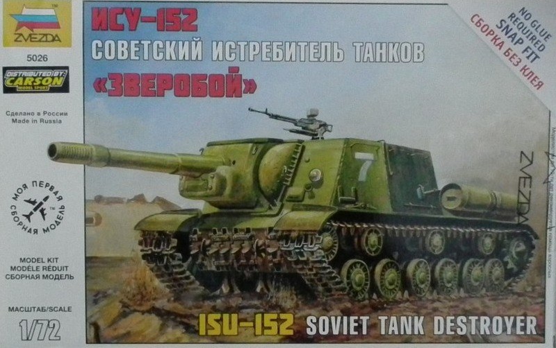 Zvezda - ISU-152