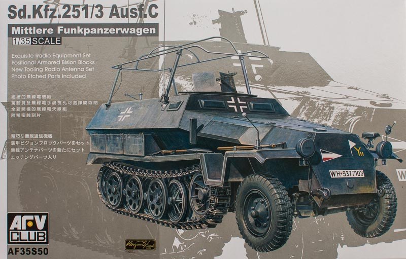 AFV Club - Sd.Kfz.251/3 Ausf.C