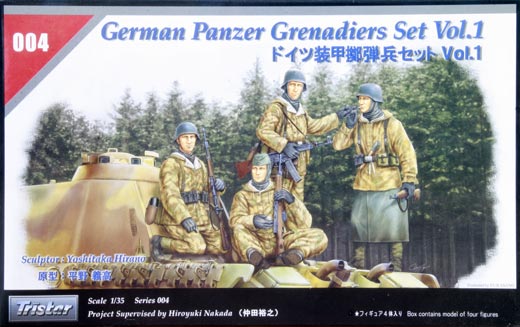 Tristar - German Panzer Grenadiers Set Vol.1