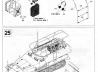 Sd.Kfz.251/3 Ausf.C