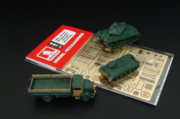 Brengun - Bundeswehr Vehicles (Revell)