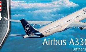 Airbus A330-300 Lufthansa New Livery