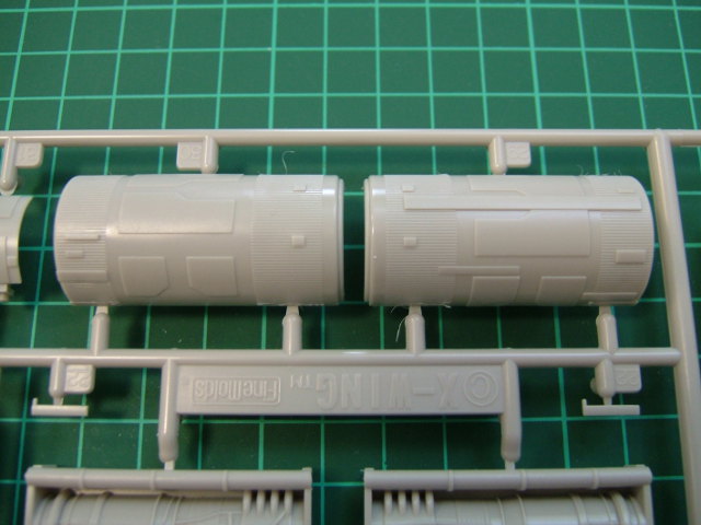 Fine Molds - X-Wing Fighter