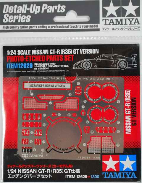 Tamiya - Nissan GT-R (R35) GT Version Photo Etched Parts Set