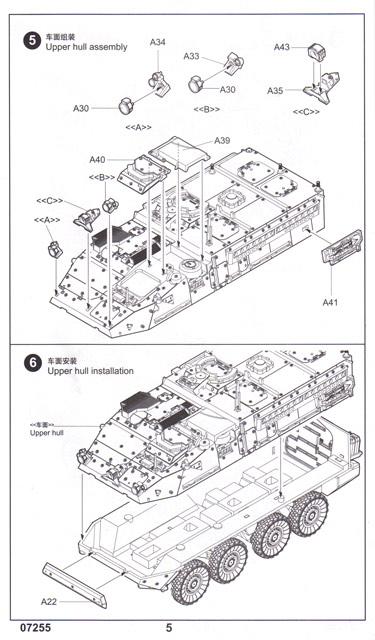 Trumpeter - US Army M1126 "Stryker" ICV