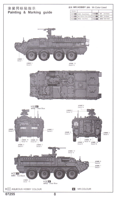 Trumpeter - US Army M1126 "Stryker" ICV