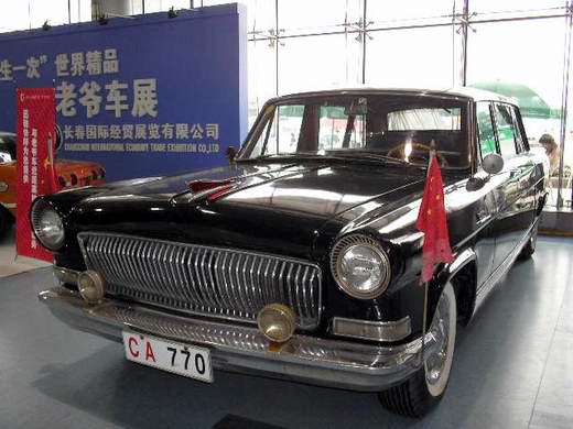 Originalfahrzeug im Museum