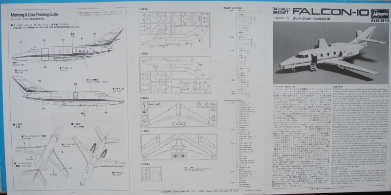 Hasegawa - Falcon 10