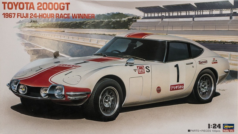 Hasegawa - Toyota 2000GT 