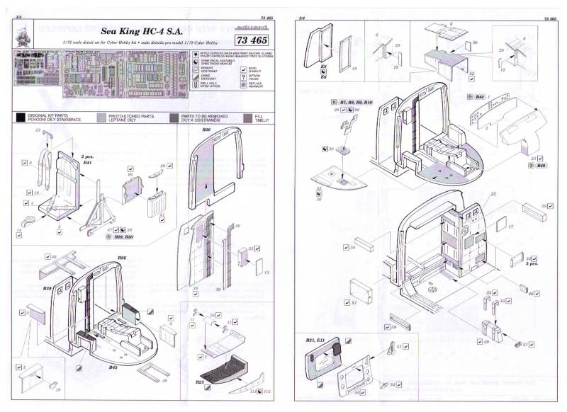 Eduard Ätzteile - Sea King HC-4 S.A. interior