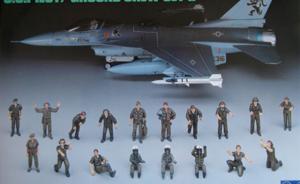 U.S. Pilot/Ground Crew Set:B