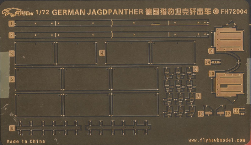 FlyHawk - German Sd.Kfz.173 Jagdpanther (Late Production)