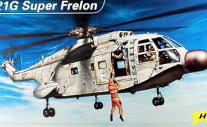 SA 321G Super Frelon