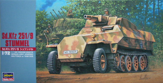 Hasegawa - Sd.Kfz. 251/9 Stummel