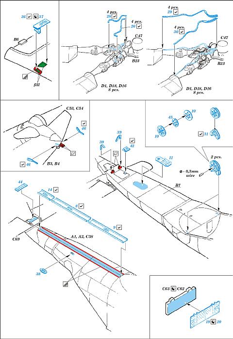 Eduard Ätzteile - Mi-26 Halo Exterior