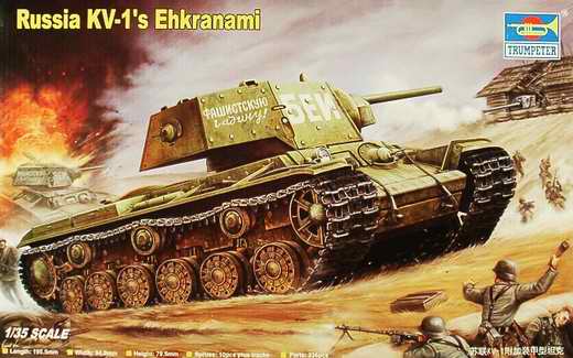 Trumpeter - Russia KV-1's EHKRANAMI