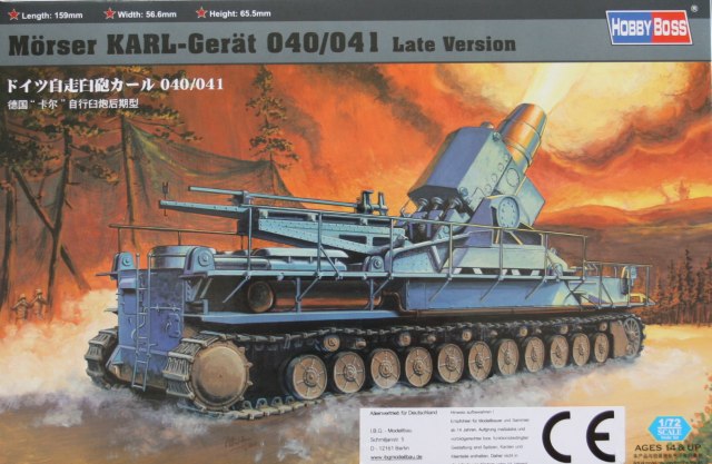 HobbyBoss - Mörser KARL-Gerät 040/041 Late Version