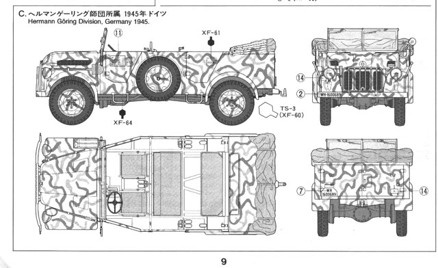 Tamiya - Steyr Type 1500A/01