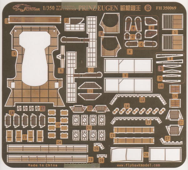 FlyHawk - WWII German Heavy Cruiser Prinz Eugen 1945 Super Detail