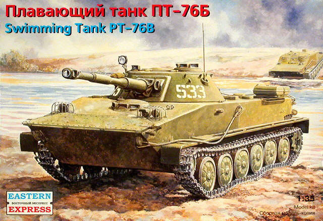 Eastern Express - Swimming Tank PT-76B