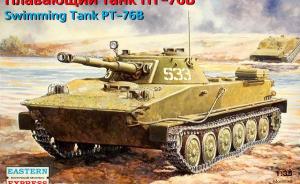 Swimming Tank PT-76B