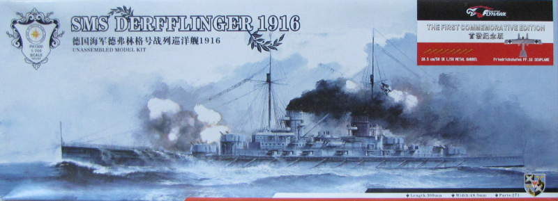 FlyHawk - SMS Derfflinger 1916