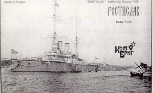Russisches Schlachtschiff Rostislav
