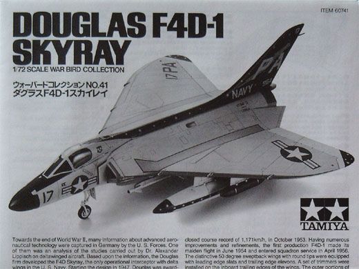 Tamiya - Douglas 4FD-1 Skyray