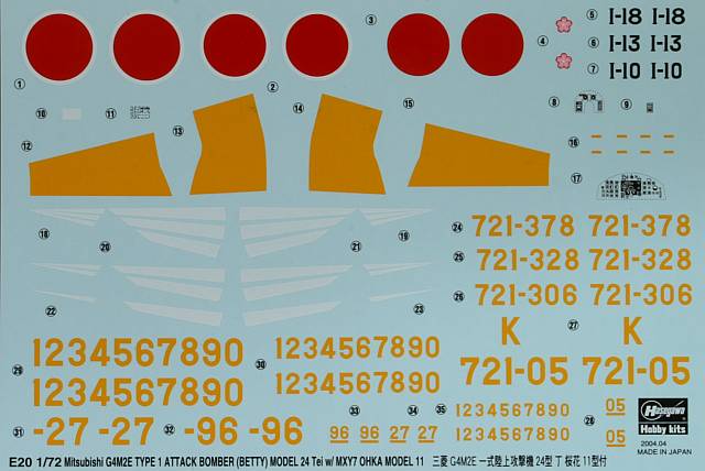 Hasegawa - Mitsubishi G4M2E Betty Type 1 Model 24
