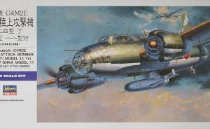 Mitsubishi G4M2E Betty Type 1 Model 24