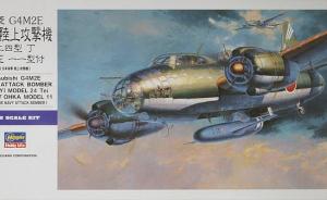 Bausatz: Mitsubishi G4M2E Betty Type 1 Model 24