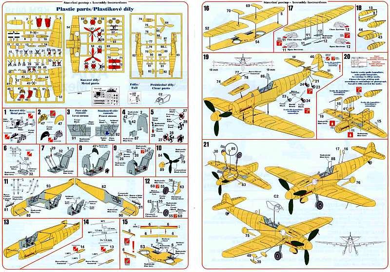 KP - Avia S-199 "Mezek"