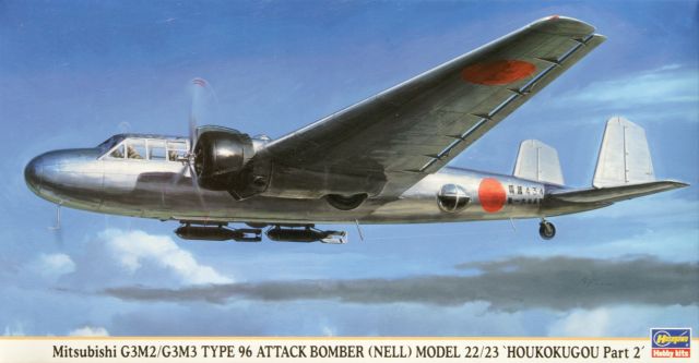 Hasegawa - Mitsubishi G3M2/G3M3 Type 96 Nell