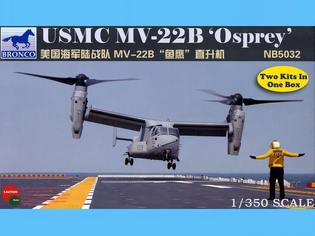 Bronco Models - USMC MV-22B 