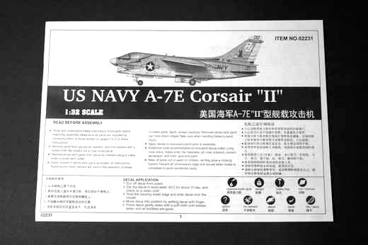 Trumpeter - US Navy A-7E Corsair II