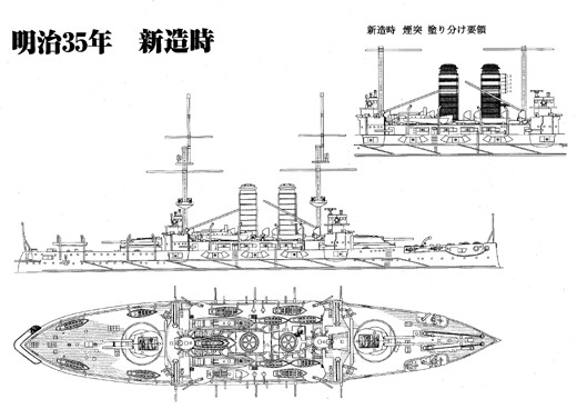 Sealsmodels - Das japanische Schlachtschiff Mikasa